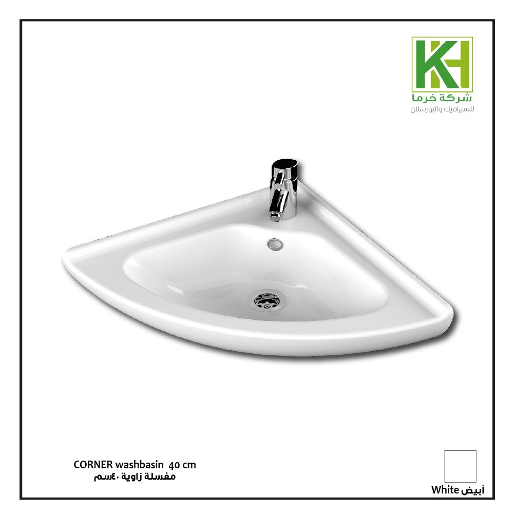 Picture of CORNER hanged washbasin 40cm